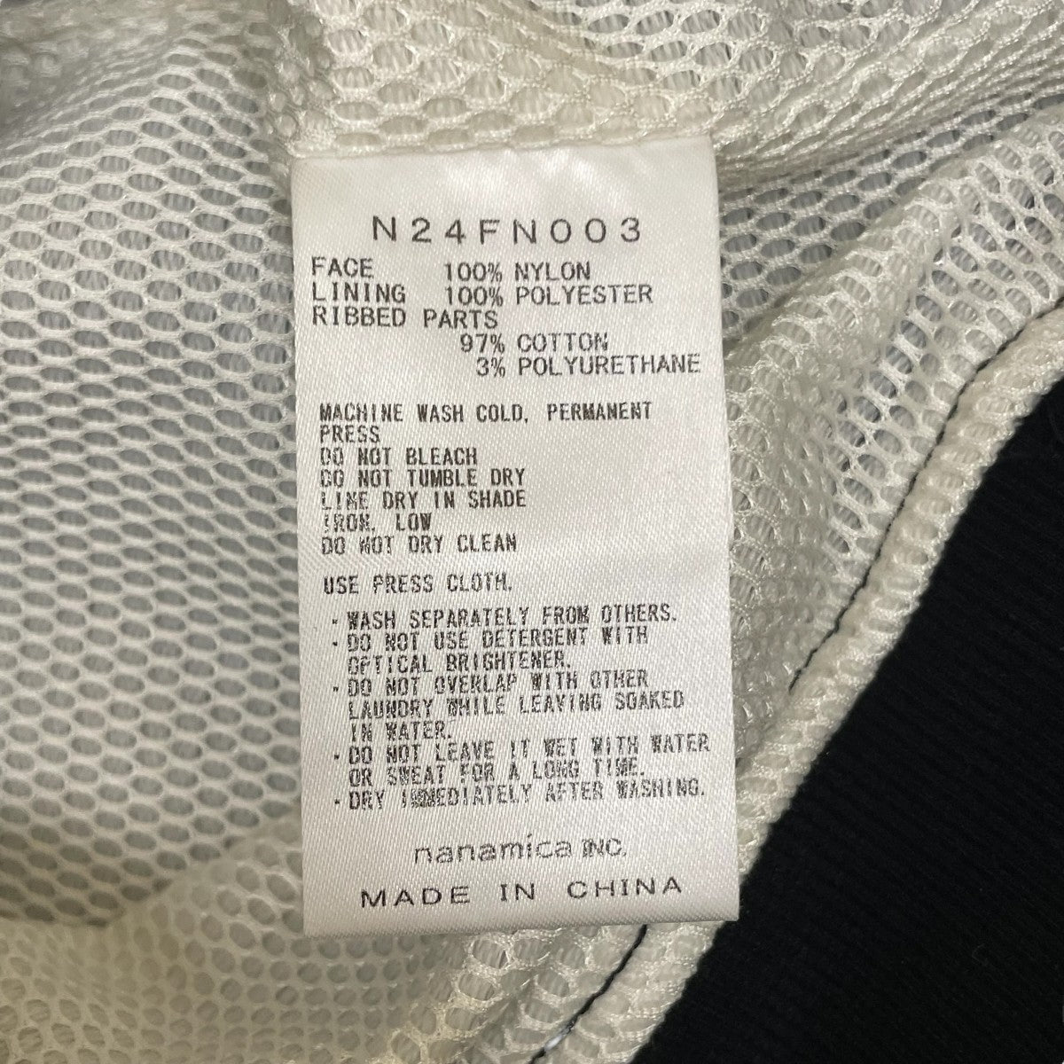 トップス Nylon Tussah Field Vest Nylon Tussah Field Vest #Black [N24FN003] – Diffusion