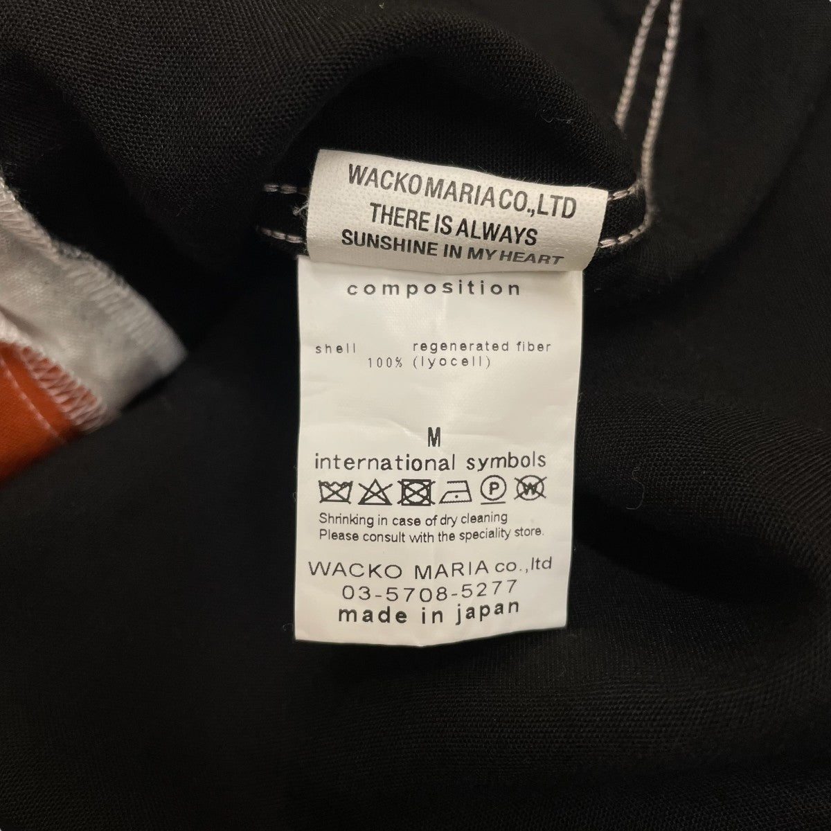 WACKO MARIA×MINEDENIM アロハシャツ半袖シャツ 古着・中古-4枚目のアイテム画像