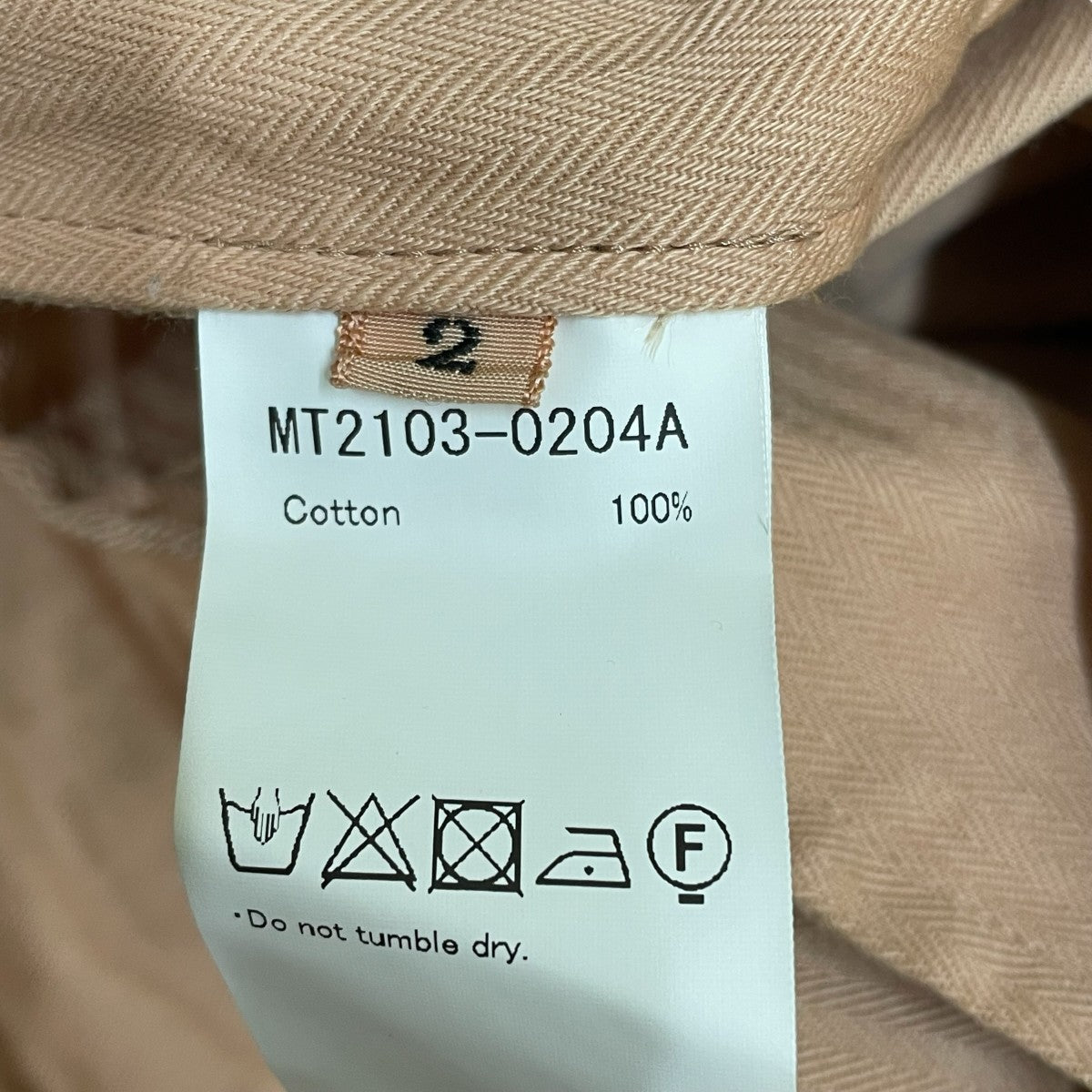 MAATEE＆SONS(マーティーアンドサンズ) 弱テーパード CHINO