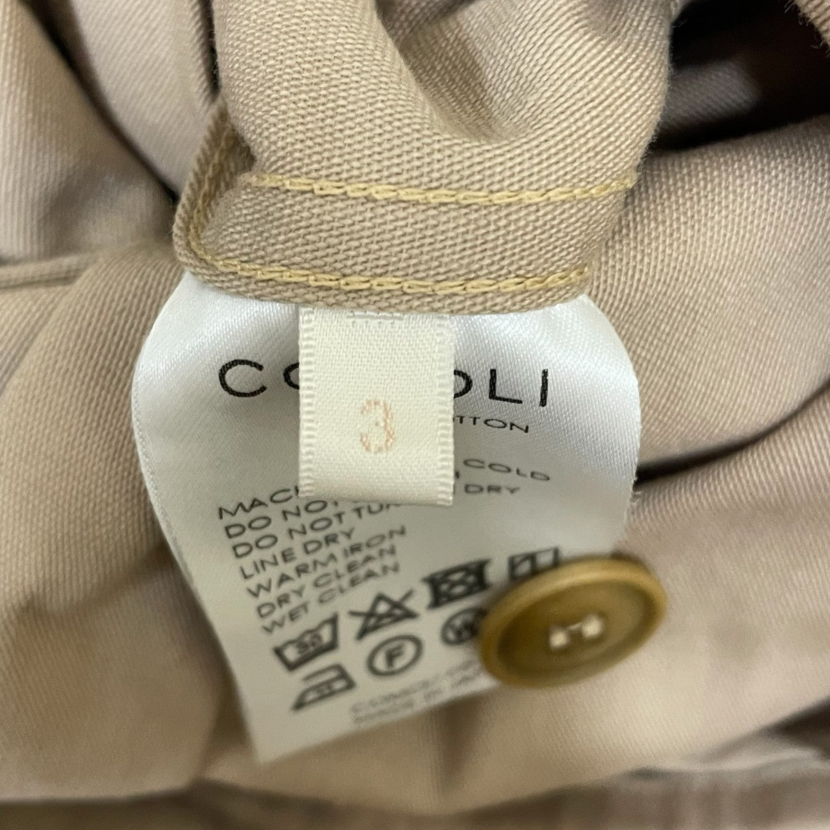 COMOLI(コモリ) 23SSコットンオールインワンX01 01017 X01 01017