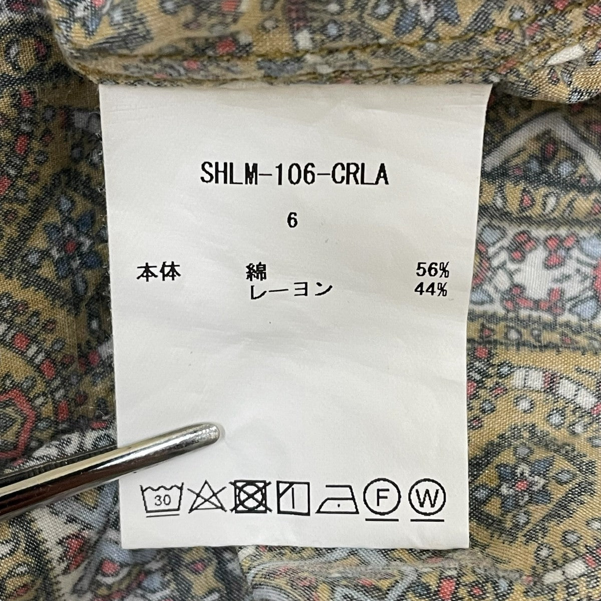 CIOTA(シオタ) ペイズリー バティック ボタンダウン シャツSHLM