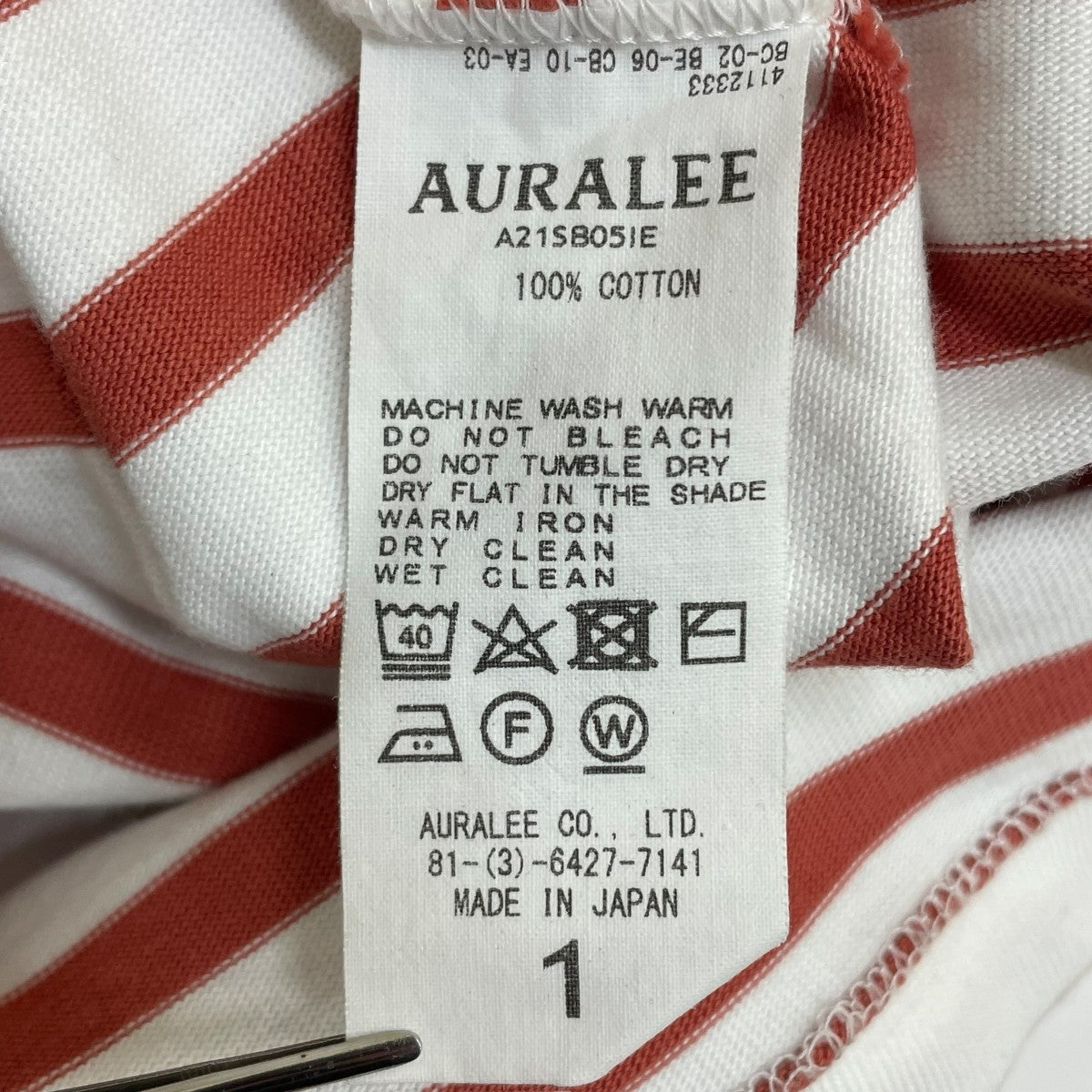 AURALEE◆カットソー/1/コットン/ボーダー/A21SB051E AURALEE×IENA ボーダーカットソーA21SB051E A21SB051E ホワイト