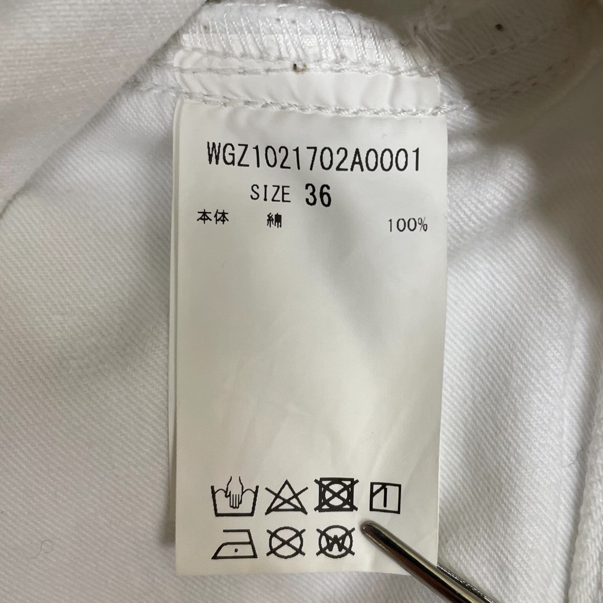 Whim Gazette ラインカーブDENIMデニムパンツWGZ1021702A0001 古着・中古-5枚目のアイテム画像