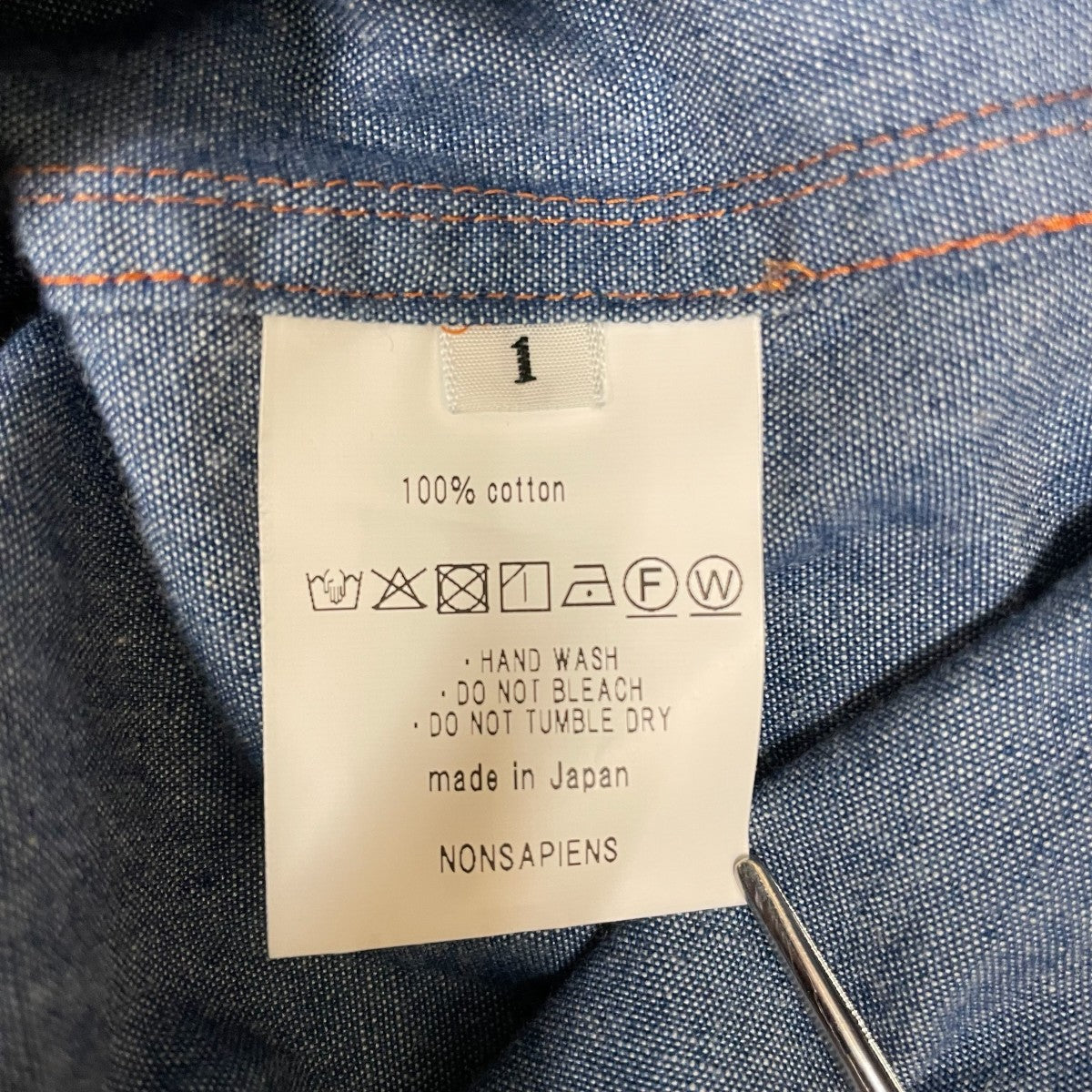 NAM BELLOWS DUNGAREE SHIRT - GEL STUDS長袖シャツ 古着・中古-5枚目のアイテム画像
