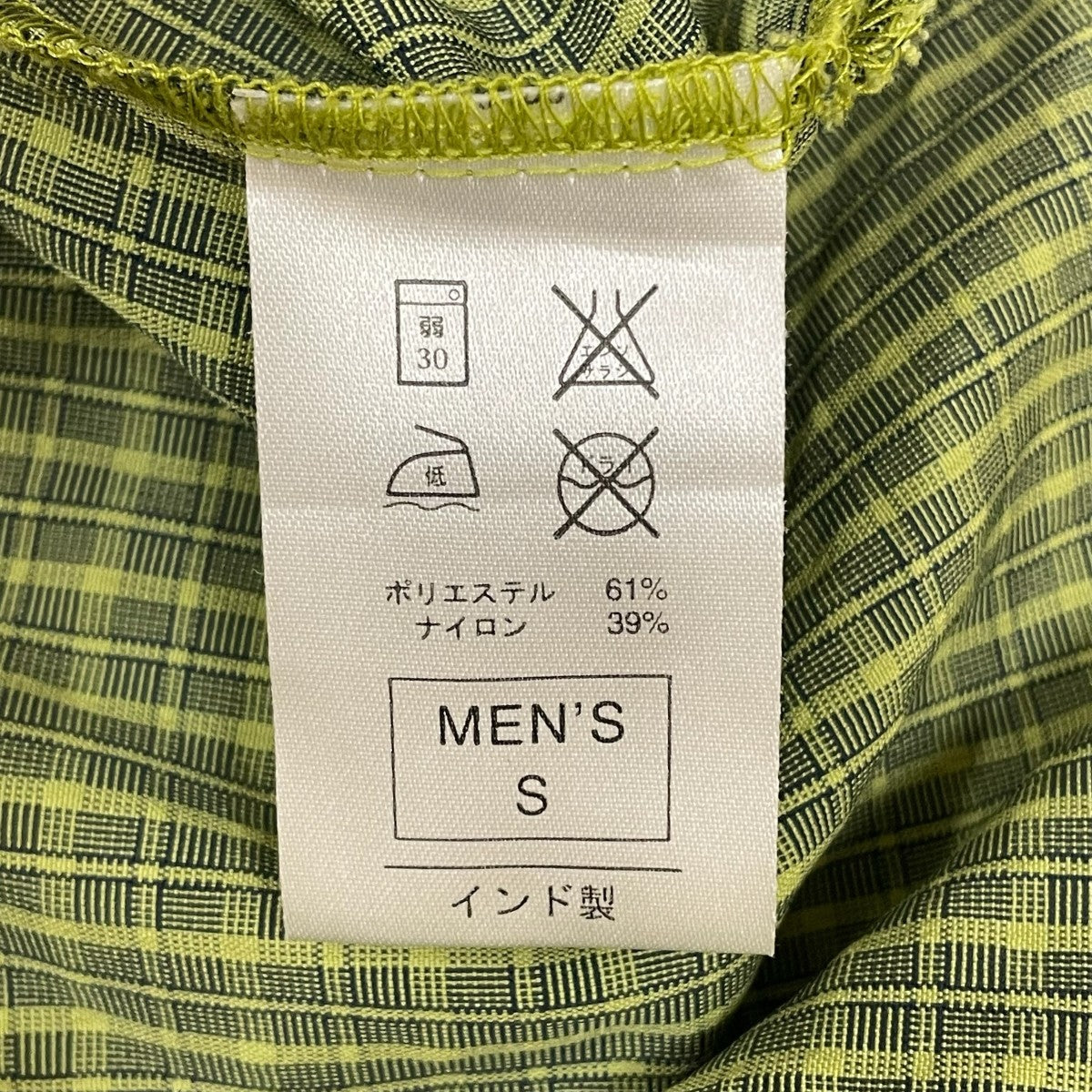 NIKE ACG 半袖シャツ NIKE ACG(ナイキエーシージー) 半袖シャツ グリーン サイズ S