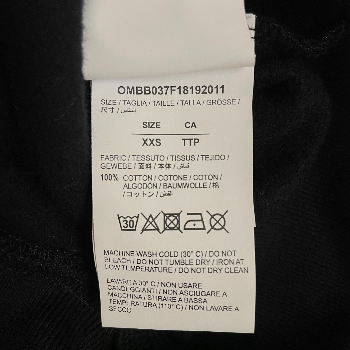 DIAG BERNINI OVER HOODIE裏起毛スウェットOMBB037F18192011