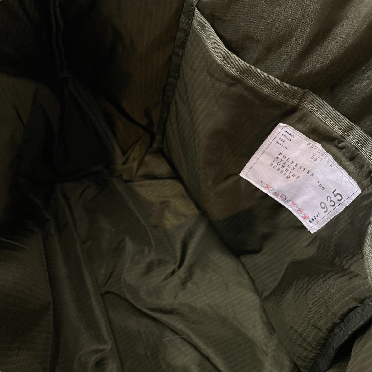 sacai(サカイ) Pocket Tote Bag Mediumハンドバッグ25 0935S 25 0935S