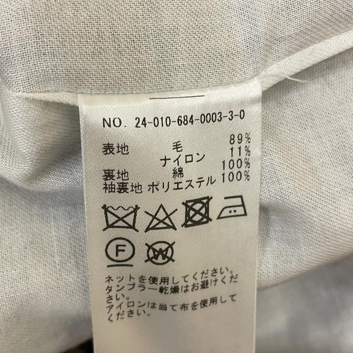 hand sewing wardrobe blazer2Bジャケット24010684000330