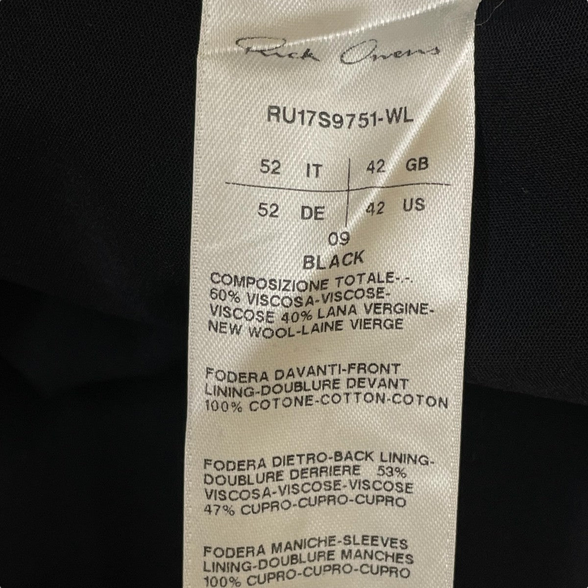 RICK OWENS(リックオウエンス) 17SSソフトブレザーRU17S9751 WL