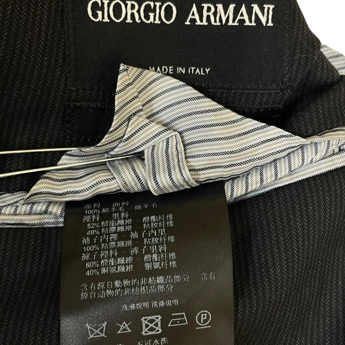 新品 タグ付き ジョルジオアルマーニ ノーカラージャケット GIORGIO ARMANI テーラードジャケット スーツ マオカラー