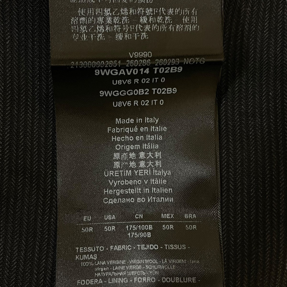 GIORGIO ARMANI(ジョルジオ・アルマーニ) NAPOLIテーラード