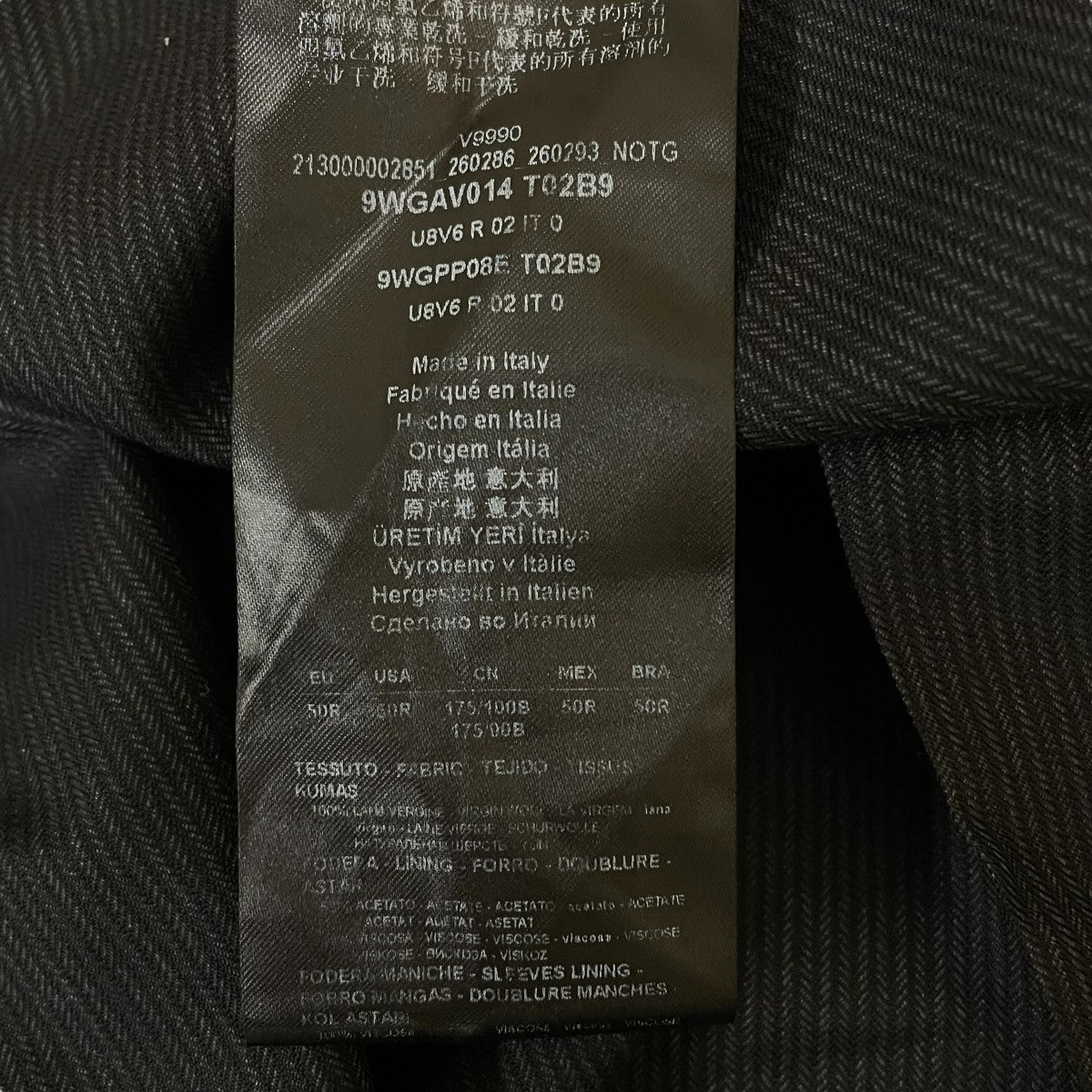GIORGIO ARMANI(ジョルジオ・アルマーニ) スラックスパンツ