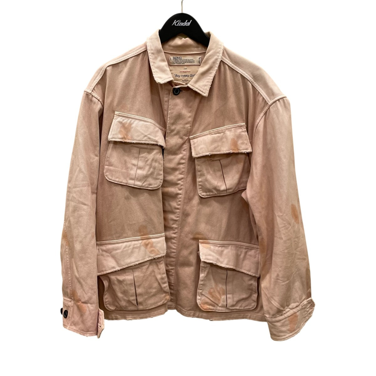 DAIRIKU コリアンジャケット KOREAN Jacket with Fur Hoodie (22AW J-2) | DAIRIKU