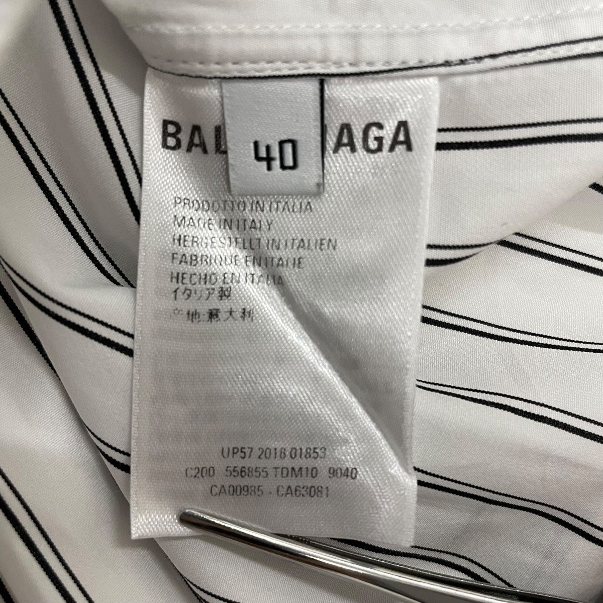 BALENCIAGA(バレンシアガ) 長袖ブラウスCA00985 CA63081 CA00985