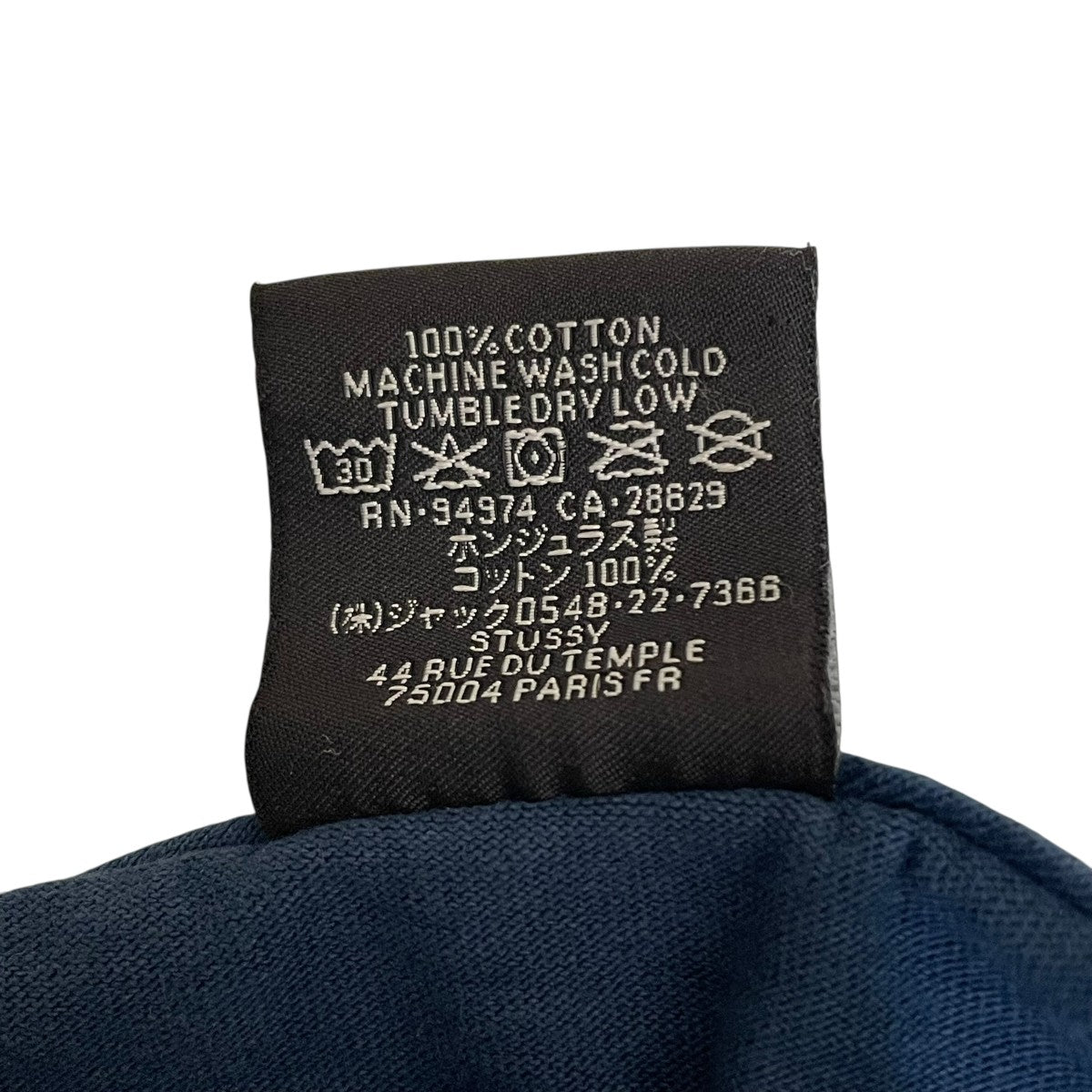 STUSSY ジャ―ジ　半袖　美品　ネイビー　ＵＳＡ製　Lサイズ 90s USA製 STUSSY ネイビー LATLNY99 半袖Tシャツ - メルカリ