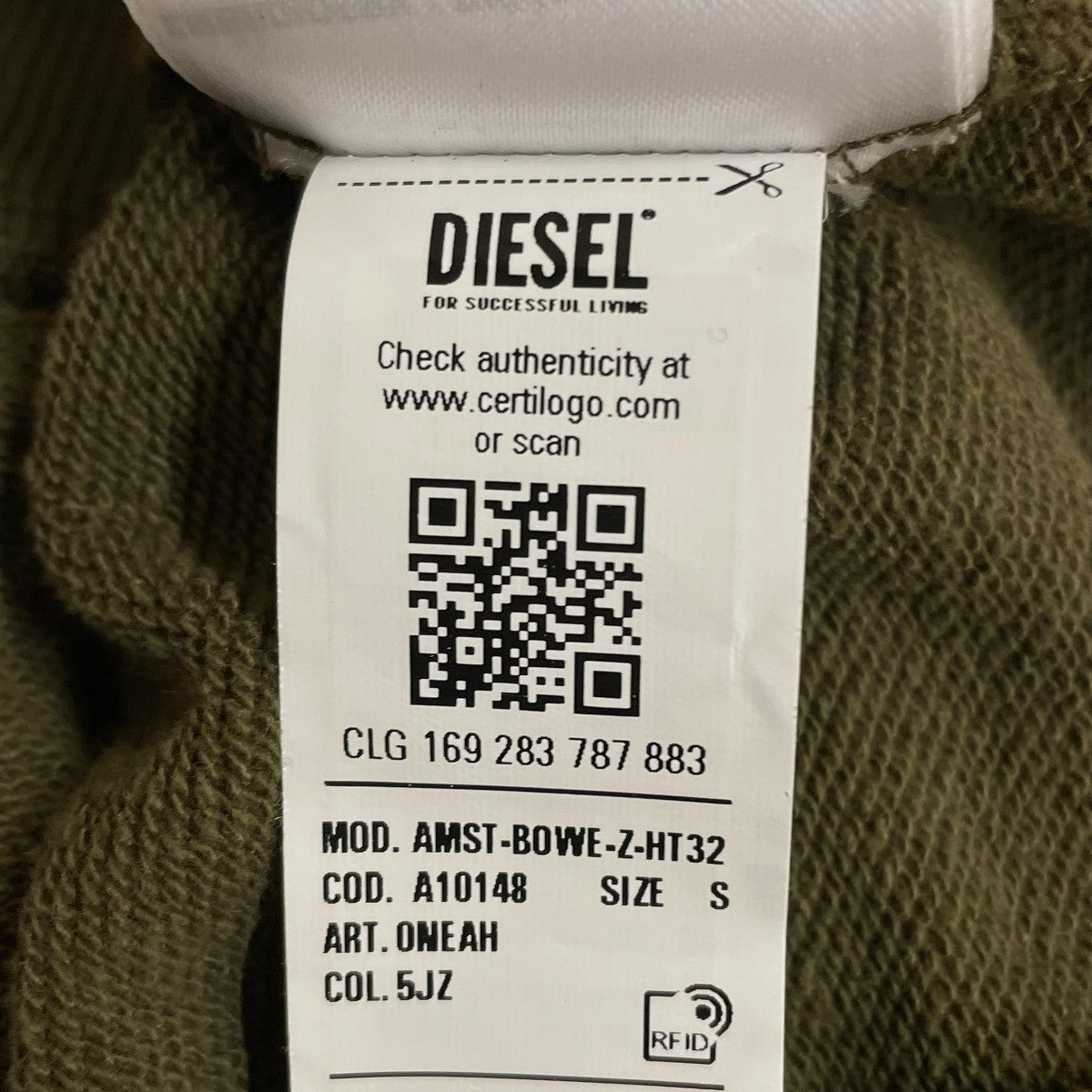 DIESEL(ディーゼル) ジップパーカーAMST BOWE Z HT32 AMST BOWE