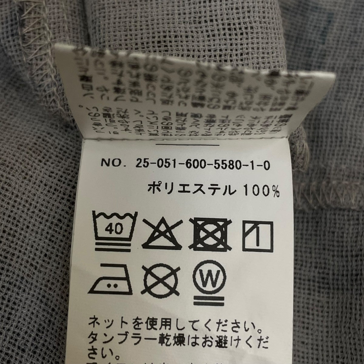 JOURNAL STANDARD EVALET ライト メッシュ パターン シャツ半袖シャツ25051600558010 古着・中古-6枚目のアイテム画像