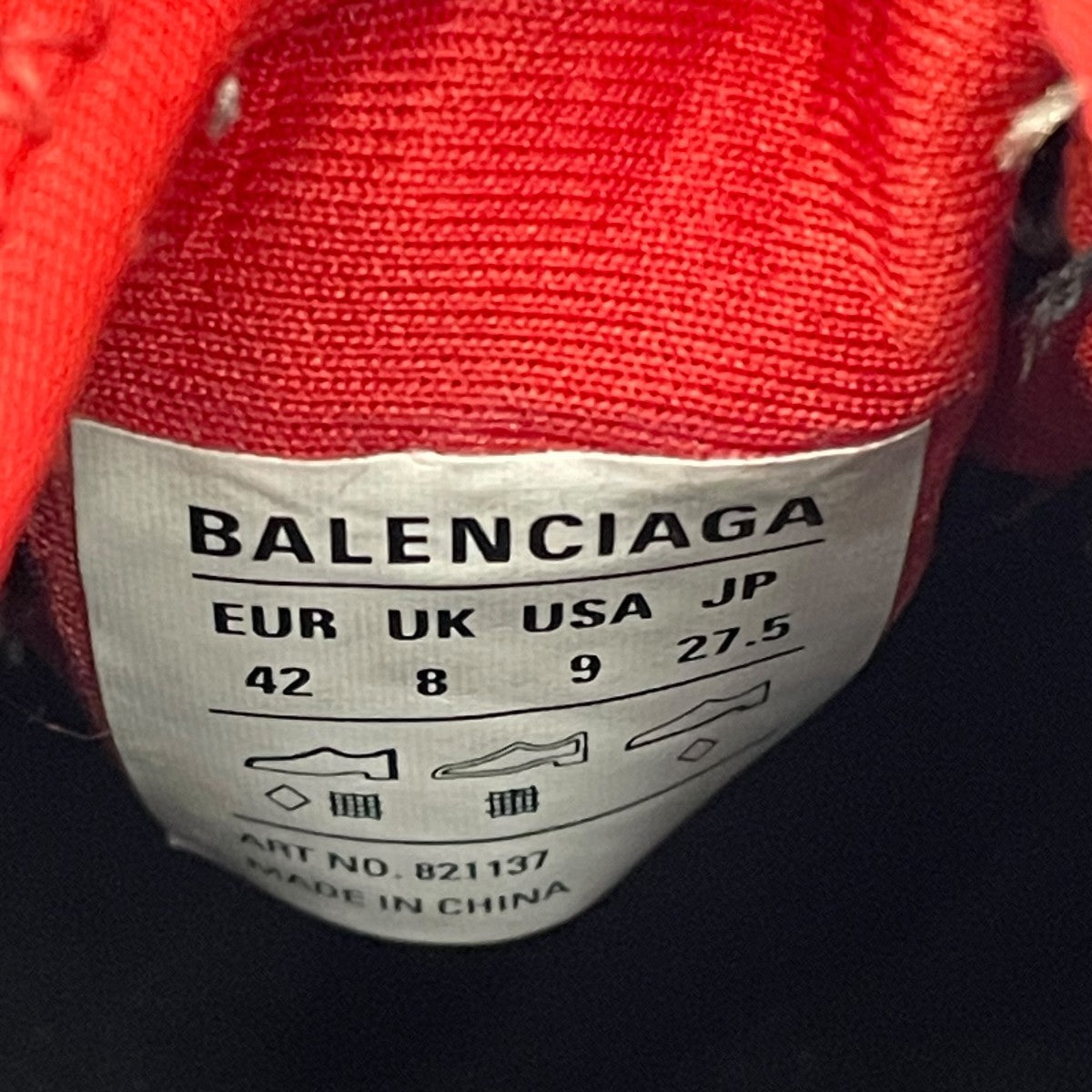BALENCIAGA PLATFORMプラットフォームスニーカー821137 古着・中古-8枚目のアイテム画像