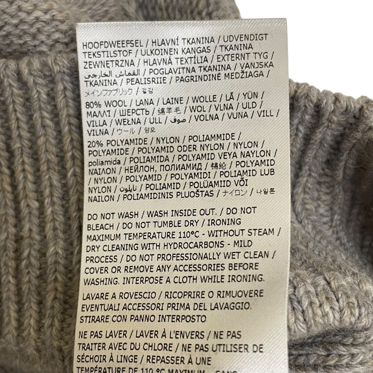 MM6 Maison Margiela(マルタンマルジェラ) SWEATER PATCH KNIT6