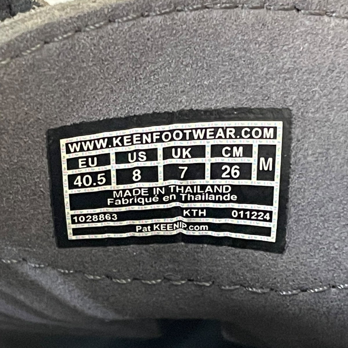 KEEN サンダル1028863 古着・中古-8枚目のアイテム画像