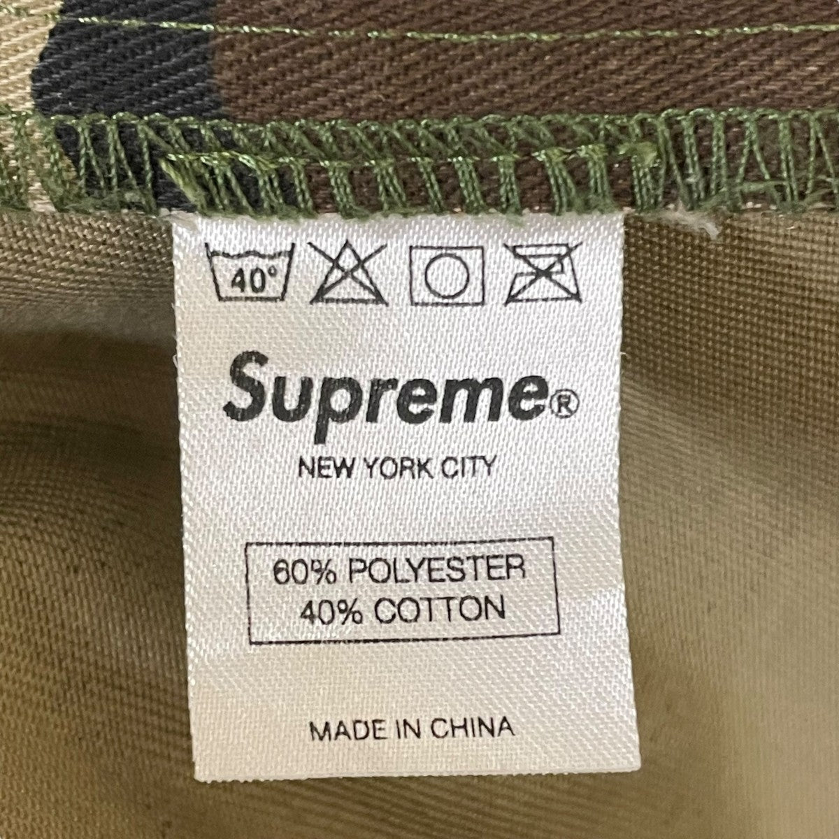 Supreme - シュプリーム　ハンモック　カモ柄　新品未使用 Supreme シュプリーム 2024AW Small Box Sweatshort スモール