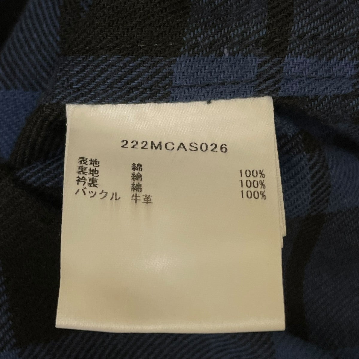 Barbour×MARKAWARE Short Riding Coatコート222MCAS026 222MCAS026