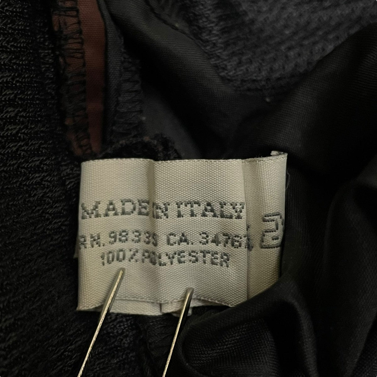 MIU MIU(ミュウミュウ) 00sナイロンパンツ ネイビー サイズ 50｜【公式