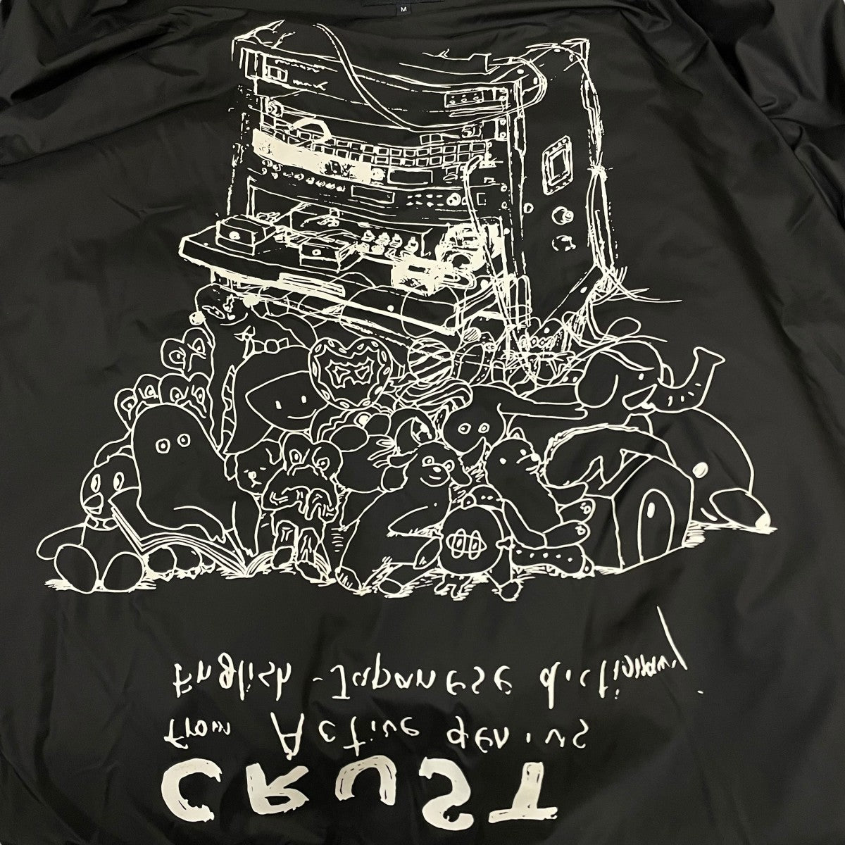 UNDERCOVER×HELLY HANSEN 19AWオーシャンファイバーパイルジャケット