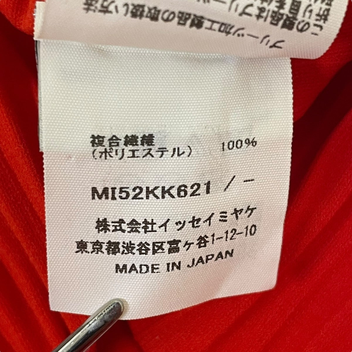 me by ISSEY MIYAKE イッセイ ミヤケ ブラウス ボアニット me ISSEY MIYAKE(ミーイッセイミヤケ) DOT PLEATS半袖ブラウス