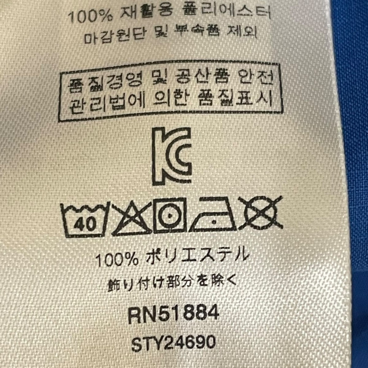 Patagonia Terrebonne Shorts ハーフパンツハーフパンツ24690 古着・中古-5枚目のアイテム画像