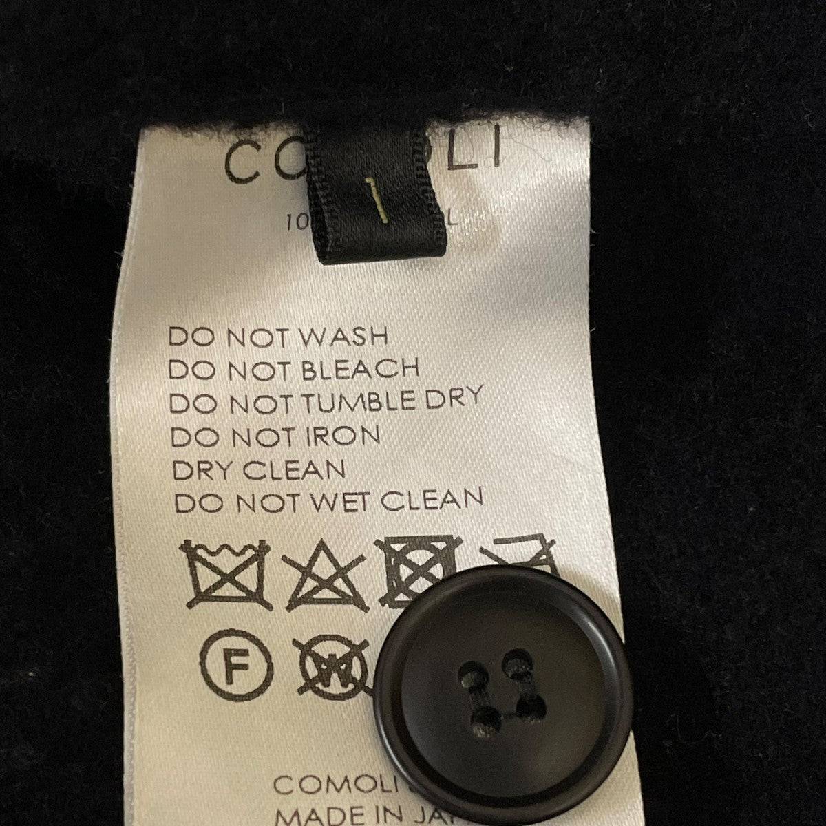 COMOLI(コモリ) 23AW縮絨ウール ミリタリージャケットY03-01010 Y03