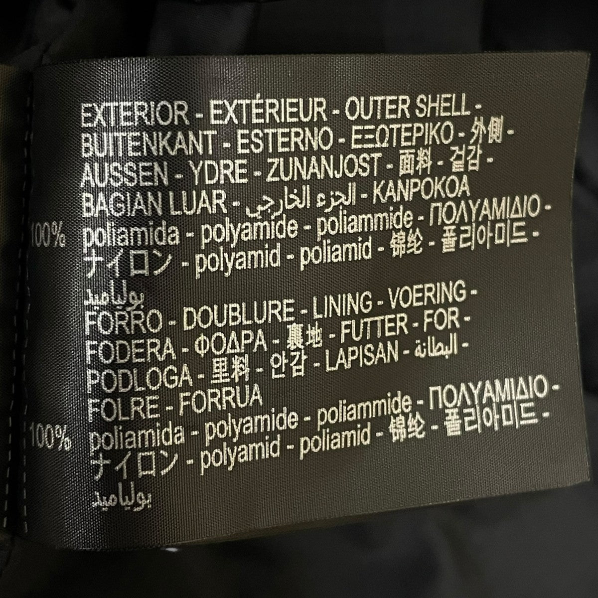 ZARA(ザラ) シャイニーエフェクトテクニカルジャケットナイロン
