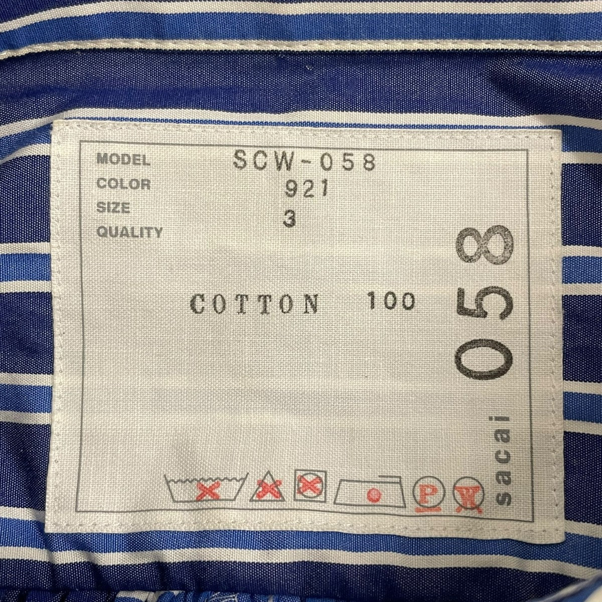 sacai(サカイ) 長袖ブラウスSCW 058 SCW 058 ブルー サイズ 3