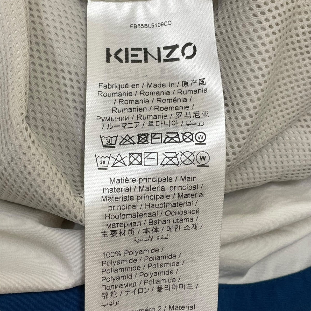 ナイロンジップブルゾンFB65BL5109CO