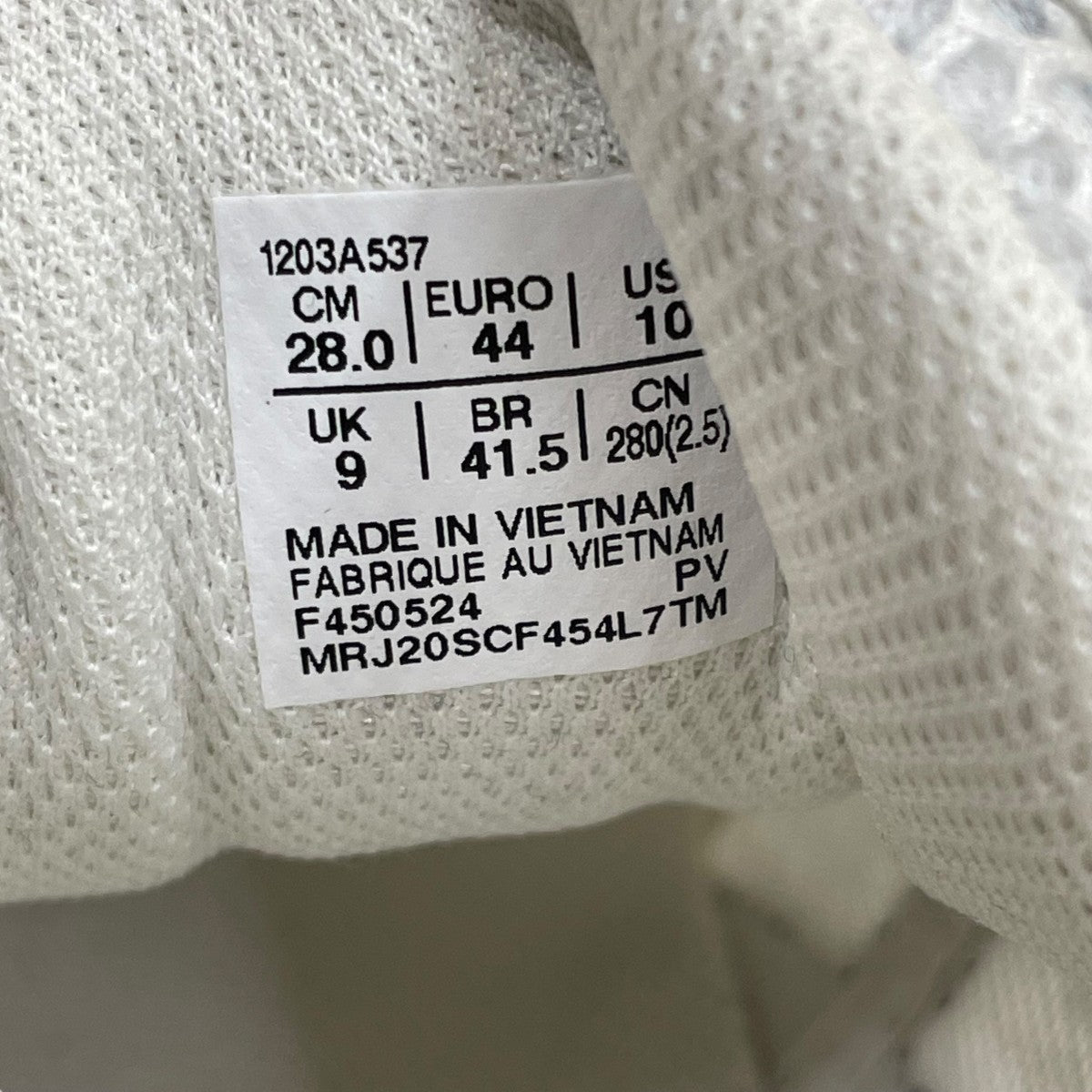 GEL-KAYANO 14ゲルカヤノ14 スニーカーF450524