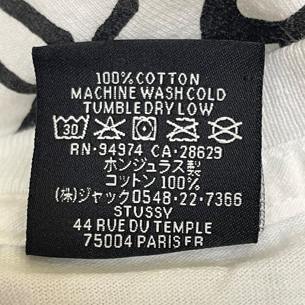 Stussy 半袖シャツ S ネイビー/ホワイト stussy(ステューシー) 半袖Tシャツ ホワイト サイズ M｜【公式
