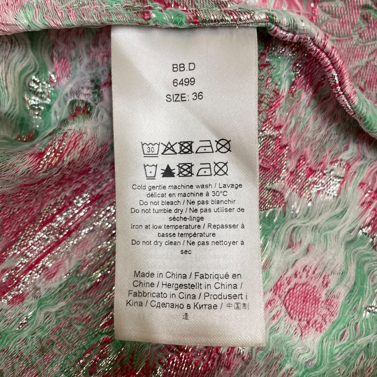 Ganni 3D JACQUARD STRAP DRESSノースリーブワンピース6499 古着・中古-5枚目のアイテム画像