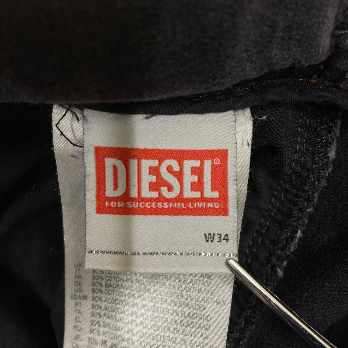 Krooley jogg jeansコットンパンツ280 728 954 600