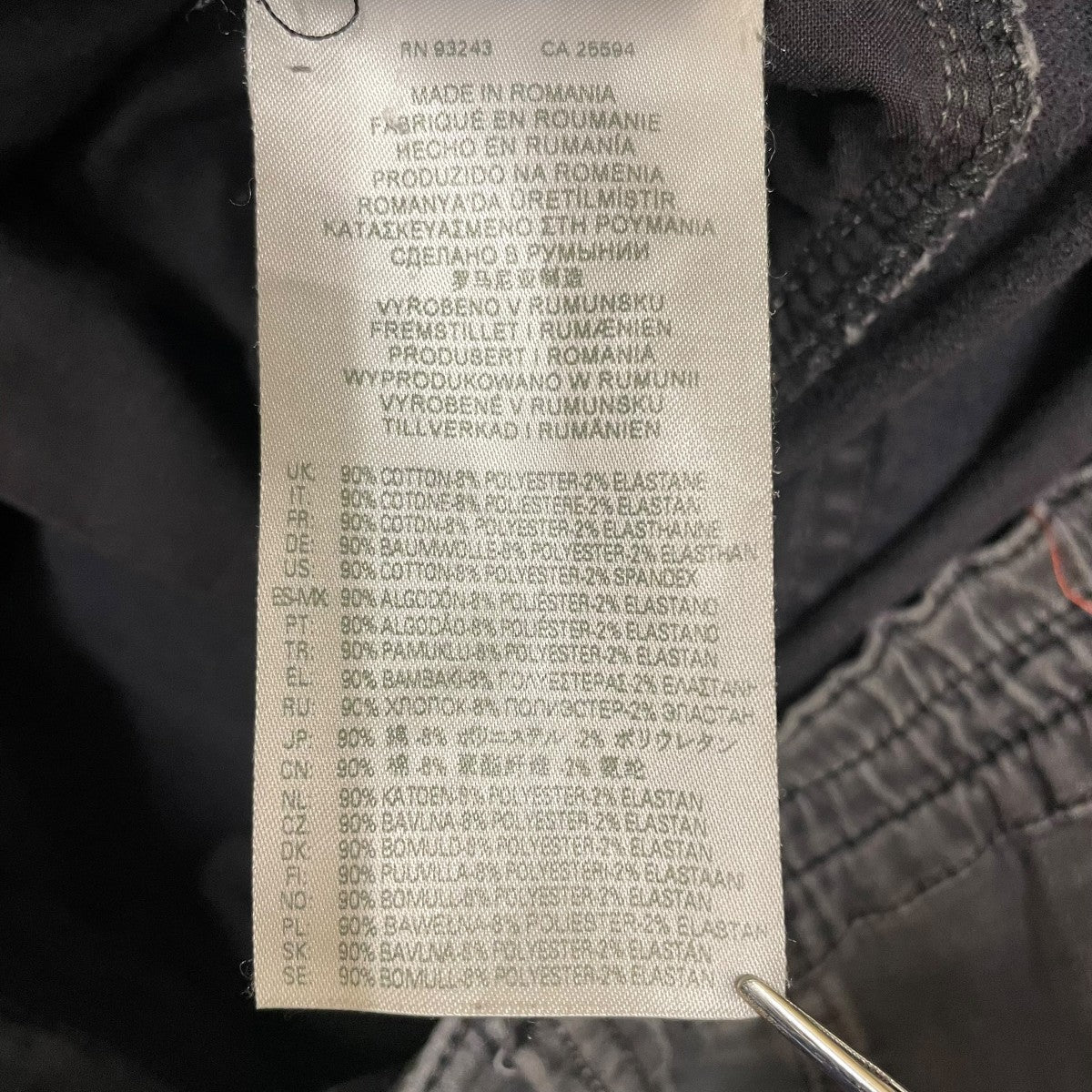Krooley jogg jeansコットンパンツ280 728 954 600