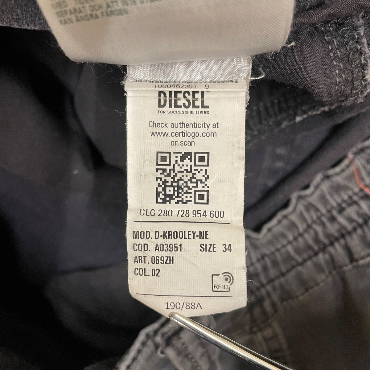Krooley jogg jeansコットンパンツ280 728 954 600