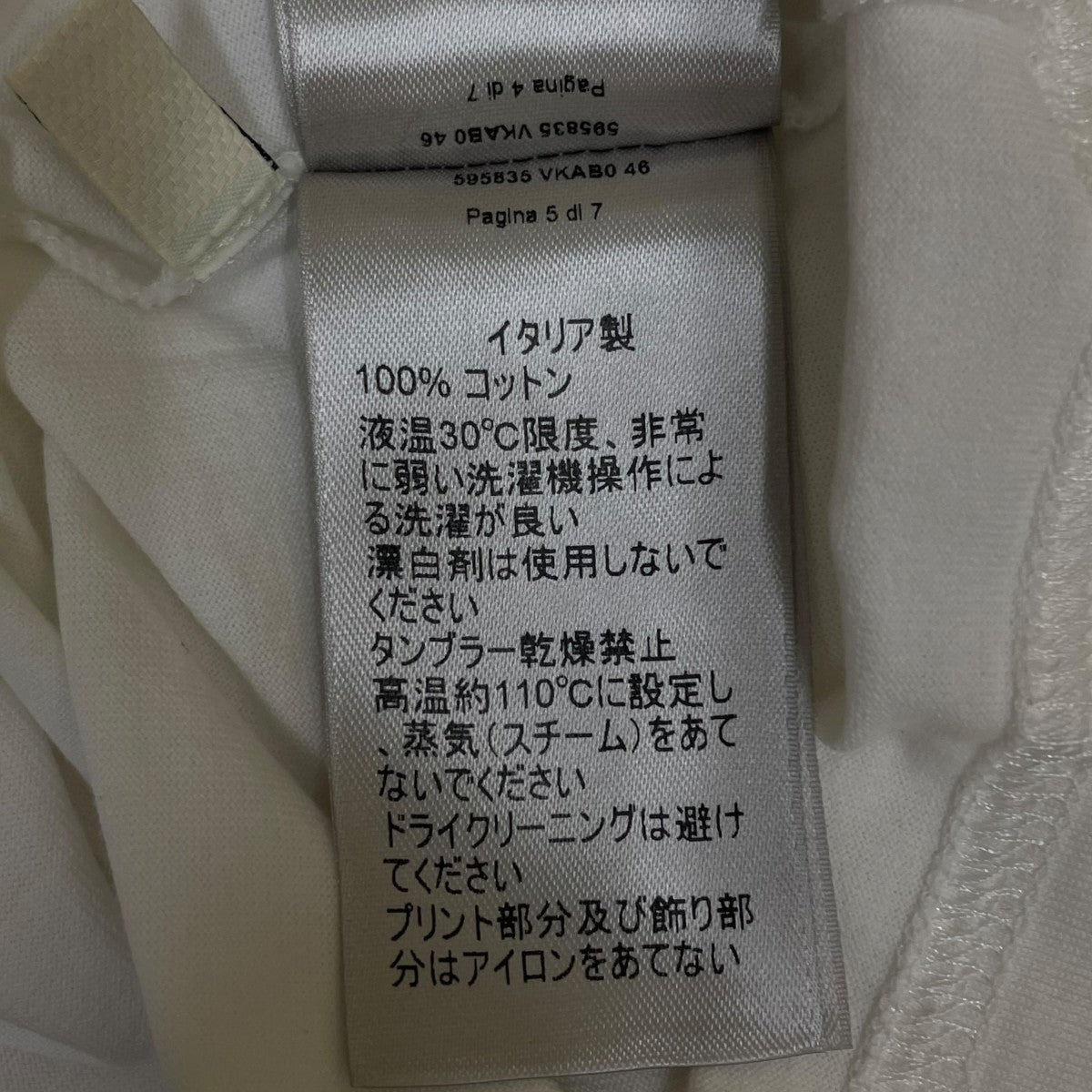 BOTTEGA VENETA 無地 半袖Tシャツ コットンTシャツ595835 VKAB0 46 古着・中古-5枚目のアイテム画像