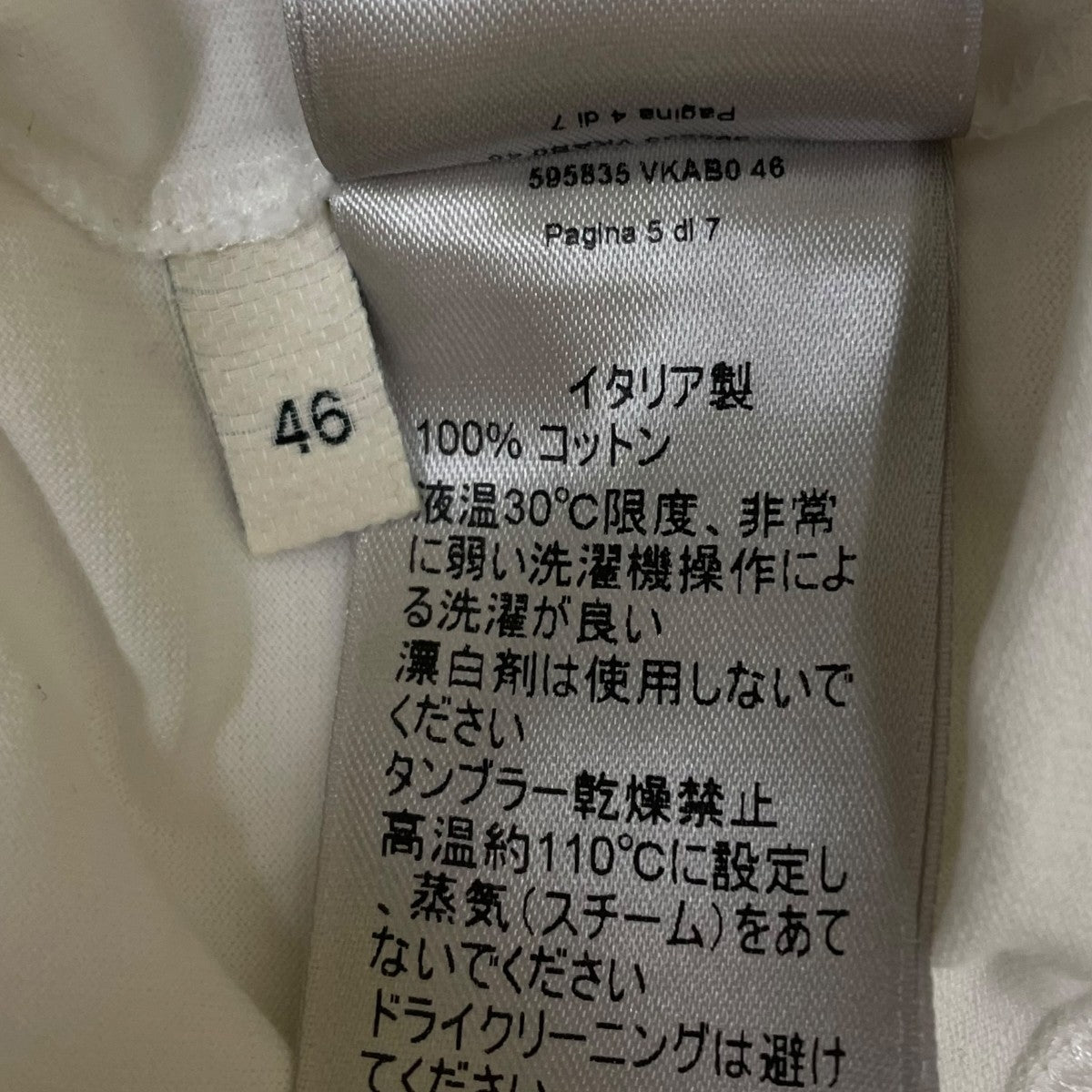BOTTEGA VENETA 無地 半袖Tシャツ コットンTシャツ595835 VKAB0 46 古着・中古-6枚目のアイテム画像