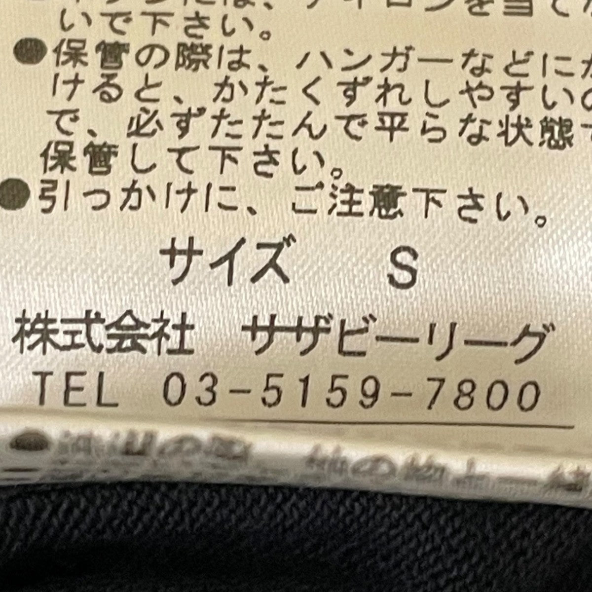 ESTNATION 無地 サマーニット 半袖ポロシャツ81-200-12-040118 古着・中古-6枚目のアイテム画像