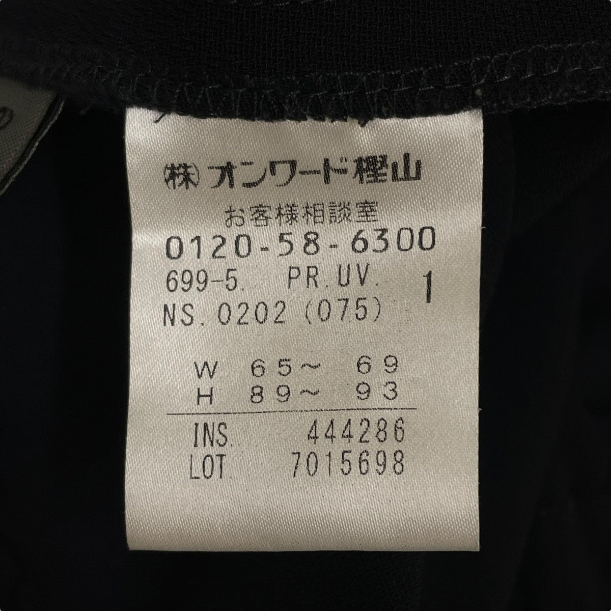 スラックスパンツ7015698