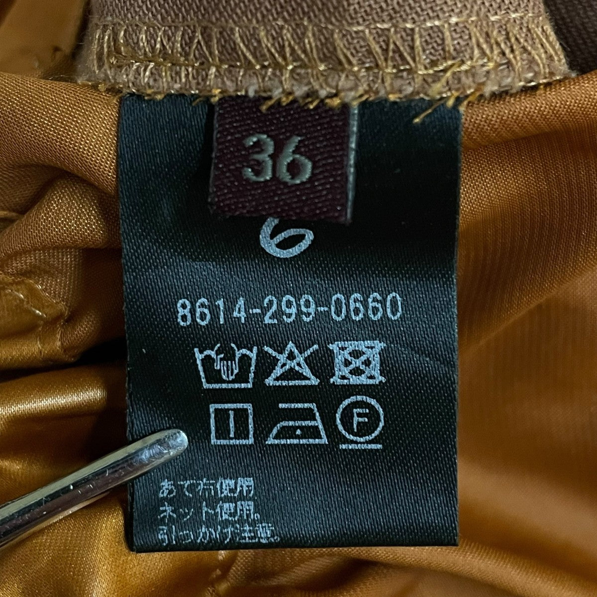 6(ROKU) BEAUTY＆YOUTH 25SSイージーパンツ8614-299-0660 古着・中古-5枚目のアイテム画像