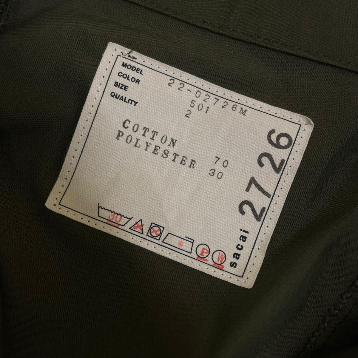 sacai 22SSCotton Weather Shirtコットンウェザーシャツ ミリタリー 半袖シャツ22-02726M 古着・中古-5枚目のアイテム画像