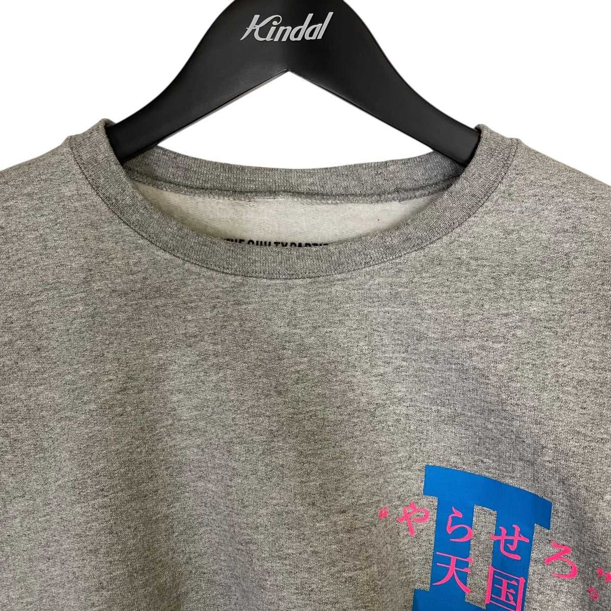 新品未使用！ワコマリア 24SS クルーネック スウェットシャツ WACKO MARIA(ワコマリア) クルーネックスウェット ライトグレー