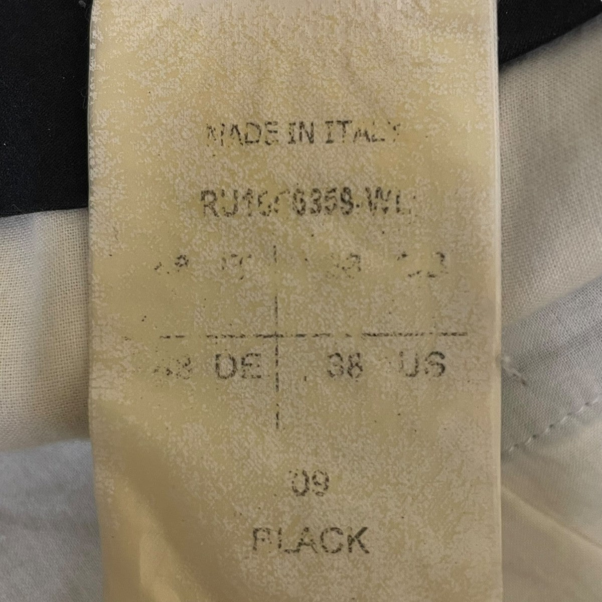 RICK OWENS ウールスラックス 古着・中古-7枚目のアイテム画像