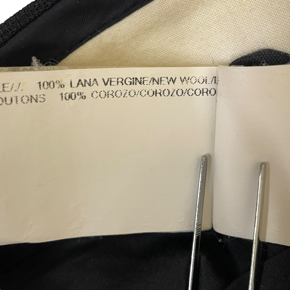 RICK OWENS ウールスラックス 古着・中古-8枚目のアイテム画像