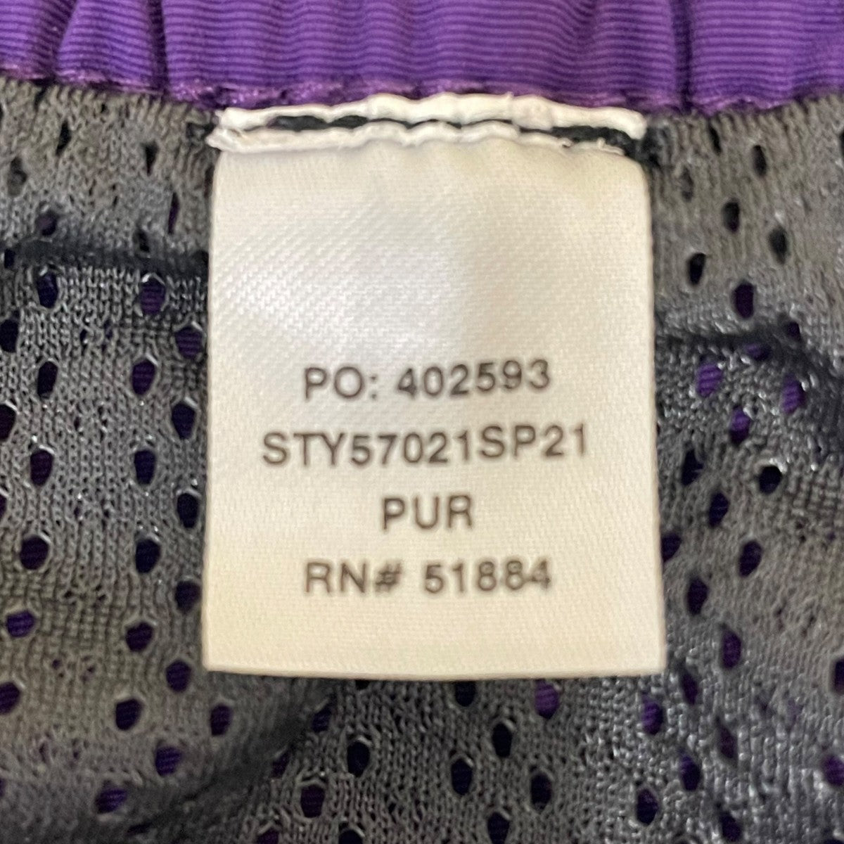 Patagonia 21SSBAGGIES SHORTS 5 バギーズ ショーツDWR加工 水陸両用 ショートパンツ スイムショーツ ハーフパンツ57021SP21 古着・中古-6枚目のアイテム画像